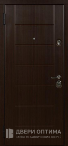 Металлическая входная дверь в квартиру МДФ №192 - фото №2
