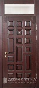 Входная металлическая дверь с фрамугой сверху №9 - фото №1