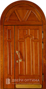 Дверь с аркой входная №10 - фото №1