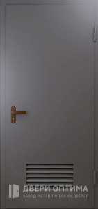 Дверь металлическая серая техническая с решёткой №3 - фото №1