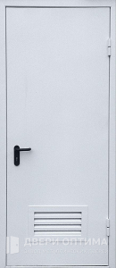 Дверь в котельную в доме №19 - фото №1